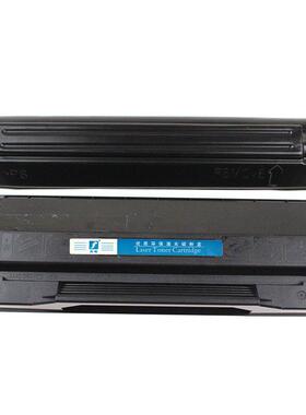 适用奔图PD-205硒鼓P2505 P2550 P2505N墨盒 M6505N M6555N M6605