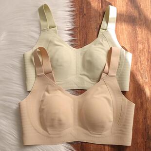 都市丽人无痕薄款内衣女大胸显小无钢圈防下垂收副乳大尺码内衣显