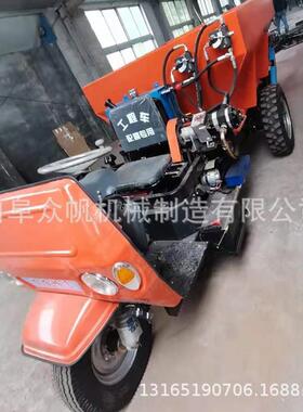 用大棚撒车畜养HOQ殖粪便抛粪机大面积牧干湿两用撒粪粪农车