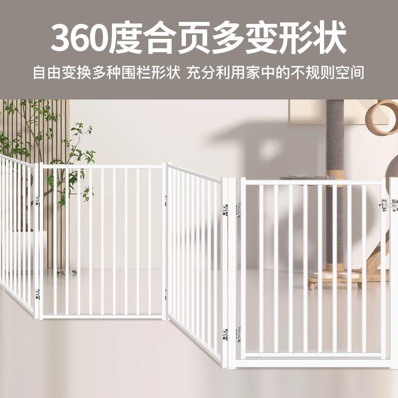 不锈钢可折叠围栏室内宠物栏大型犬防撞护栏小型犬防跳护栏