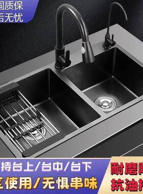 手工厨房双槽洗菜黑色加厚304不锈钢纳米洗碗家用水槽洗碗池