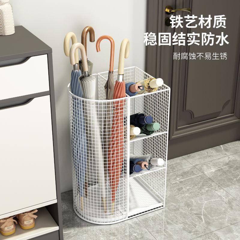 雨伞收纳大堂沥水入户家用雨伞架