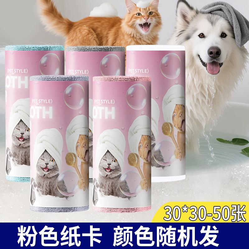 垃圾袋现货批发宠物宠物拾便器