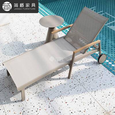 休闲别墅庭院花园躺床户外防水防晒日光浴椅泳池海滩沙发茶几组合