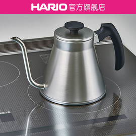 HARIO V60手冲咖啡壶不锈钢手冲壶长嘴细口壶 VKF-120