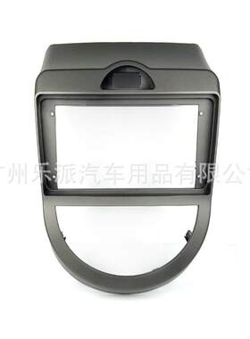 适用10-13款起亚秀尔KIA SOUL汽车导航DVD面板安卓音响改装面框