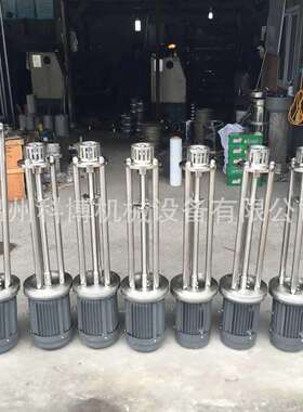 500L高剪切乳化机 4kw 规格多样 支持混批