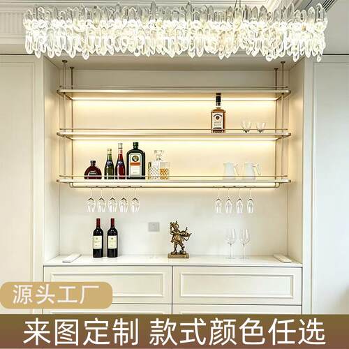定制不锈钢红酒架金属壁挂吊架餐厅吧台悬挂式酒柜 墙上挂式酒架