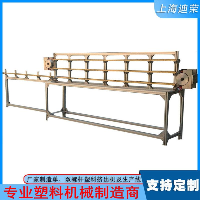 厂家供应无纺布整形机 汽车无纺布卡条挤出机 涂胶挤出机 冲孔机