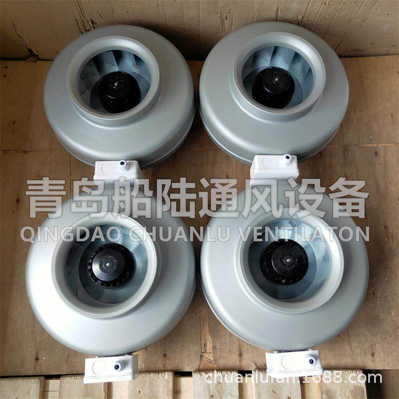 船陆C系列船用圆形管道风机C80小型管道风机220V/230V船用风机