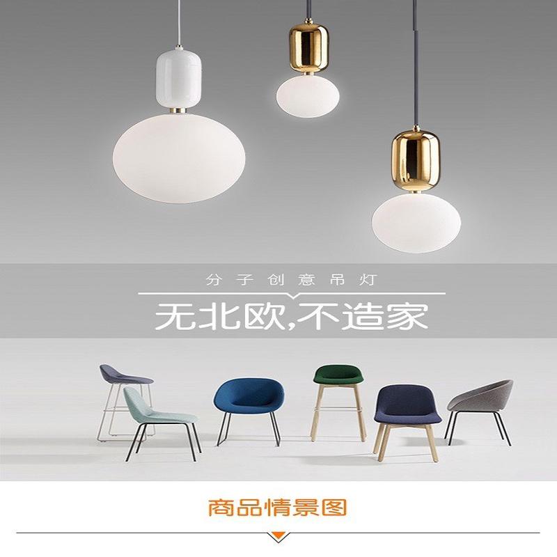 北欧吧台小吊灯衣帽间金属灯具个性现代简约餐厅卧室极简床头吊灯