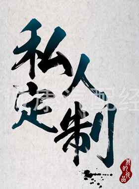 GT1749S 732340 28200-4A350机芯 客户要求制造生产 涡轮增压器