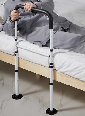 适老TY-CF-20化老年人床边助力器式室身起助力床护栏可调节落地床