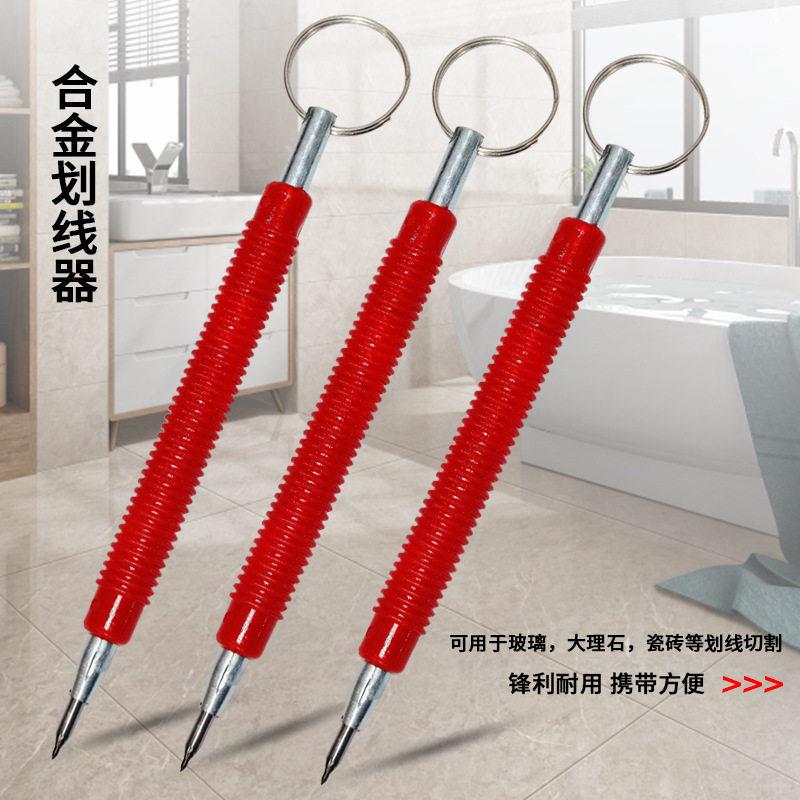 硬质金刚石钨钢合金头划针划瓷砖切割钢针刀笔形记号针 钳工画线图片