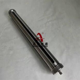 电厂取样不锈钢氢型阳离子树脂离子交换柱RL-16-1离子交换器