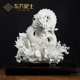 东方陶土香龙仙瑞饰品家居客厅入口装 饰工艺品乔迁礼品