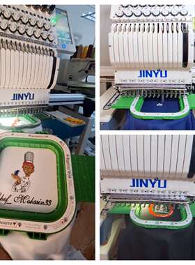 适用JINYU金誉JCM系列单/多头电脑绣花机强磁绣花框磁性刺绣框