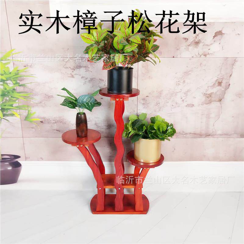 木制置物架多层室内多功能多肉绿萝展示架客厅落地实木阳台花架