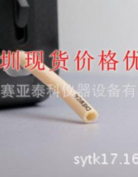 Norprene Chemical进口软管 16#软管 耐酸碱进口软管