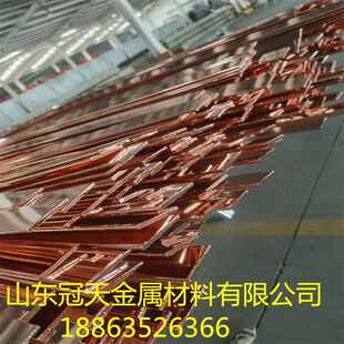 现货供应T紫铜可m导电导热性751强可零切厚度2排-50m国标T2紫铜2