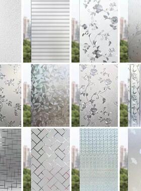 静电免胶装饰卫生间浴室玻璃贴膜窗户防窥透光防紫外线贴纸