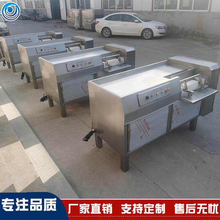 果精切 创04食品级切肉切疏机肉类片机 切71丝机,厨房电器,商厨油污/厨余垃圾处理设备,淘宝优惠券,粉丝福利购,淘宝优惠卷