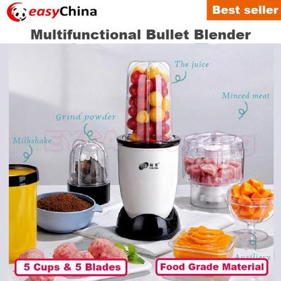 Electric Bullet Blender Juicer Mixer 福菱 FL1936
