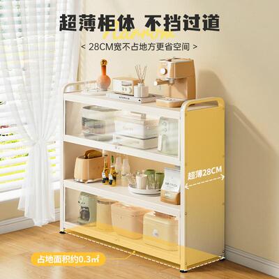 创胜天价一件起批客厅卧室灰色1760多层夹缝收纳架大容量