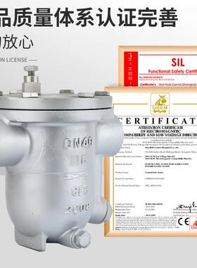 C1D1H-16P不锈钢/斯自由浮球式内螺纹蒸汽疏水阀0N15 20 2S5 32 4