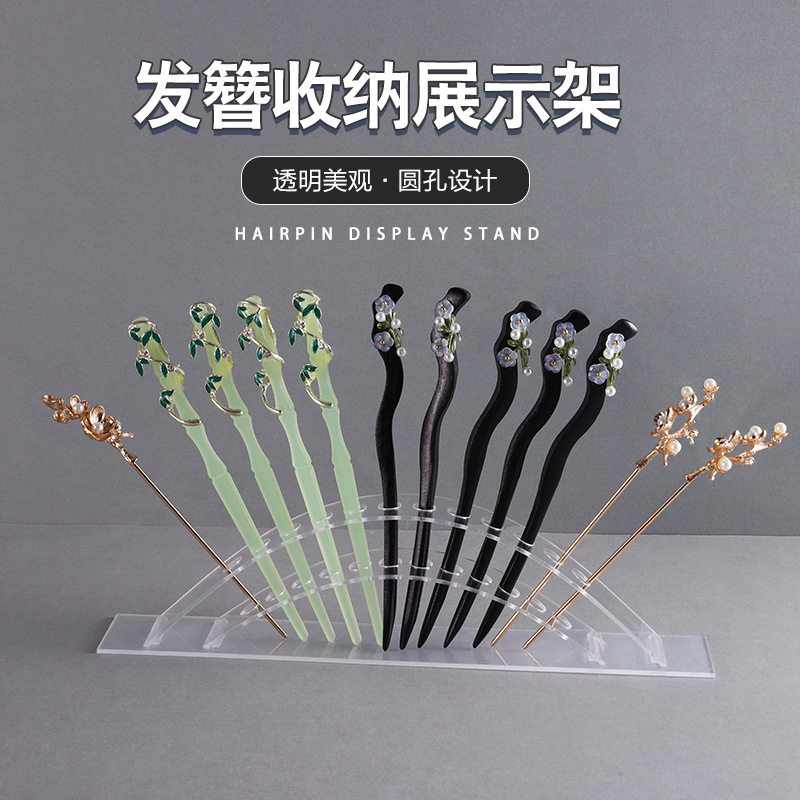 棒棒糖架波波糖展示架多层可插入式棒棒糖的盒子棒棒糖促销展架