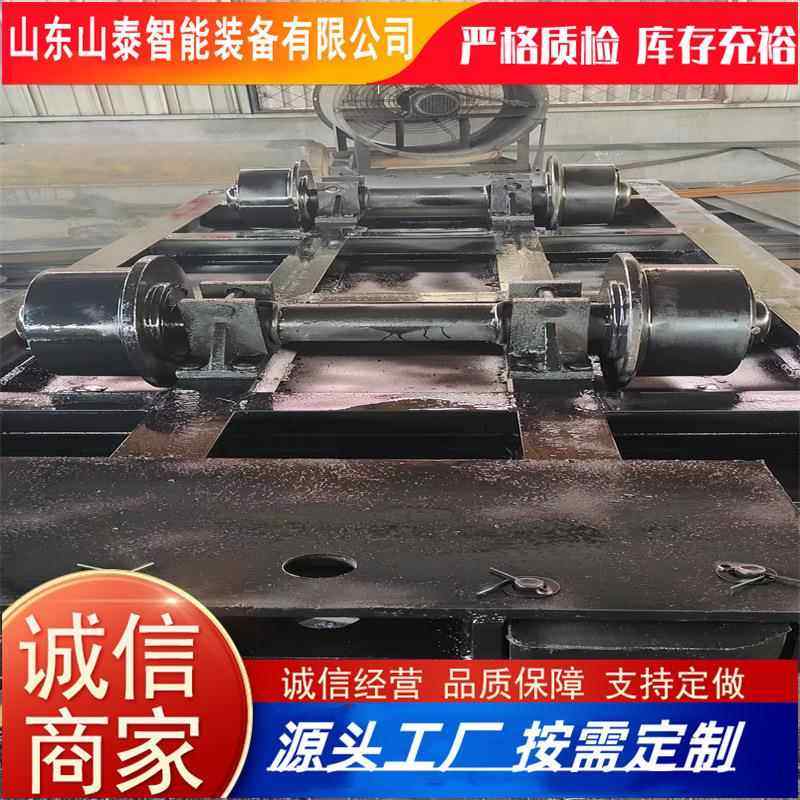 现货先发MPC平板车 地下巷道用运输平板车MPC30-9矿用平板车