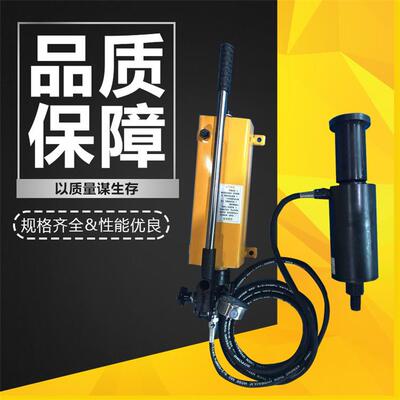 LDZ350锚杆拉拔仪手动钢绞线张拉机设备锚杆拉拔仪