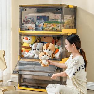 星优收纳箱家用衣服玩具衣物整理箱透明折叠滑轮衣柜储物塑料箱子