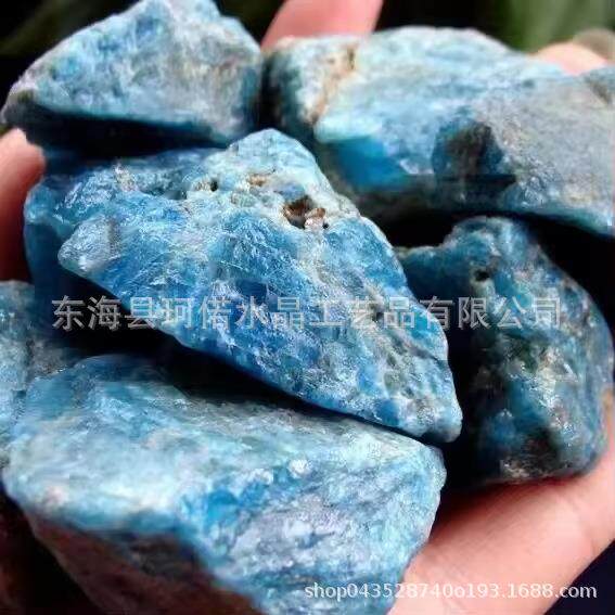大块天然蓝色磷灰石原石蓝磷灰石粗糙石