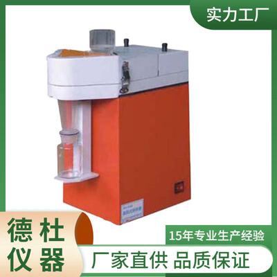 JFS-13A旋风式粉碎磨粉碎机粮食检测仪器