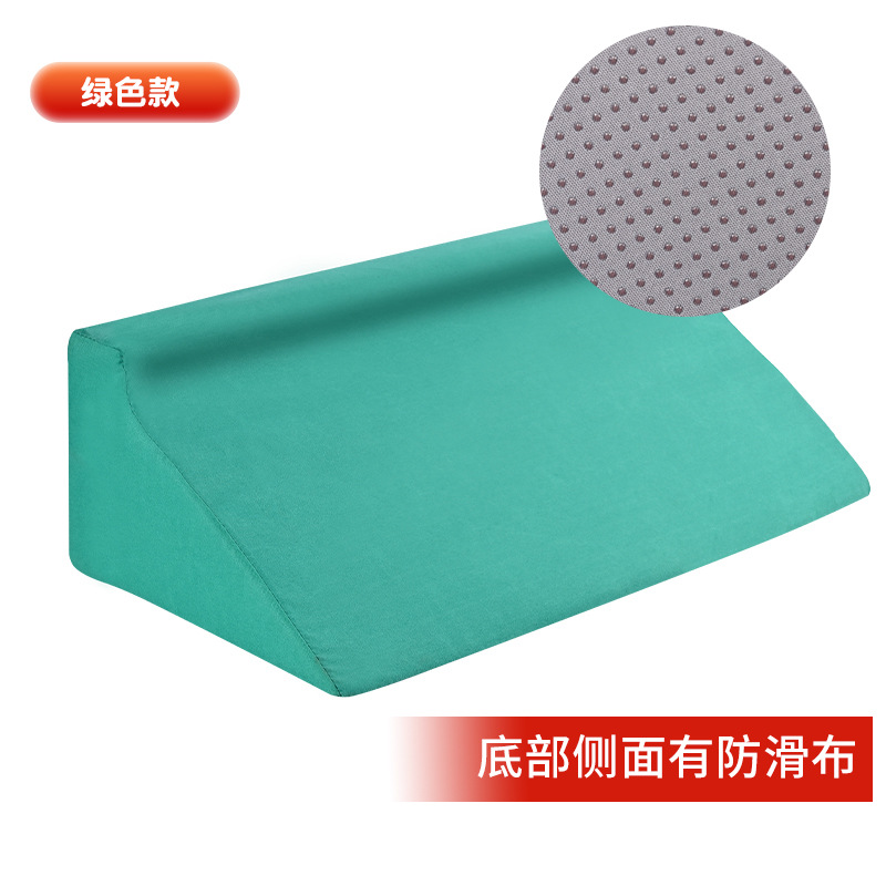 翻身三角枕上肢褥疮翻身枕老人防压疮用具神器专用侧身辅助器在床