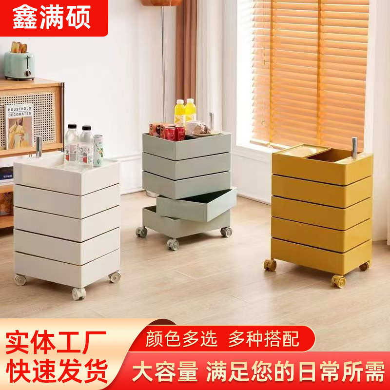 批发卧室可移动床头柜家用客厅北欧风ins收纳柜网红旋转置物柜