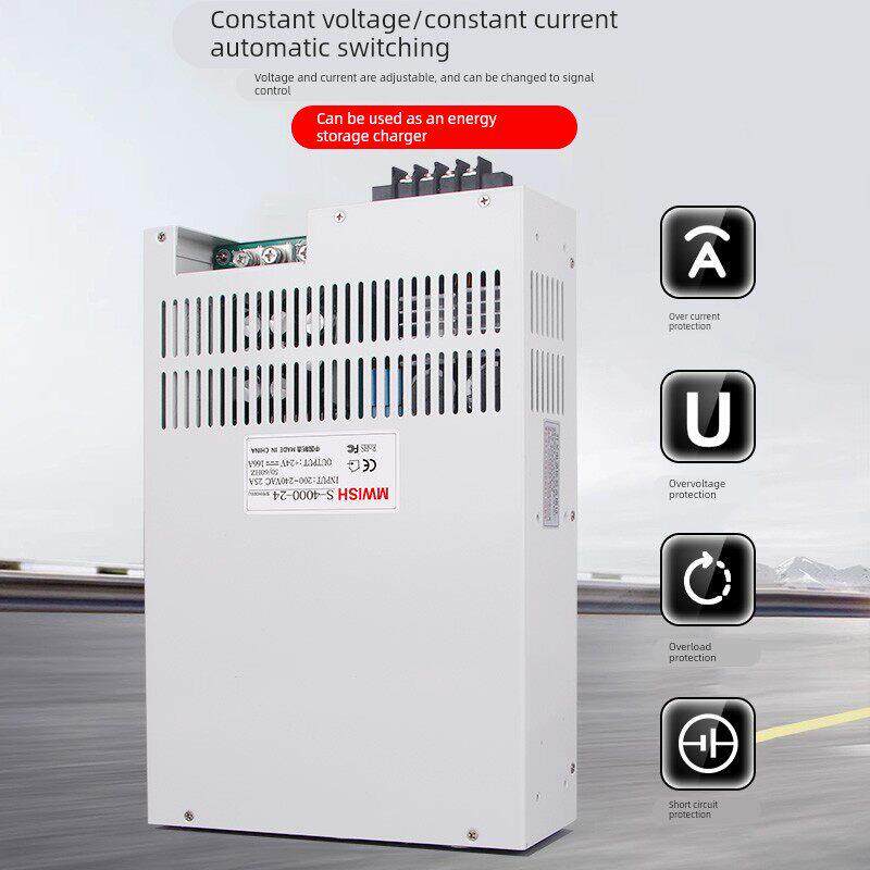 大功率开关电源220v转24V12V36V48伏恒压恒流可调直流变压控制器