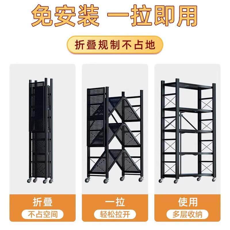 折叠置物架免安装多功能厨房微波炉分层收纳架家用可移动置物架