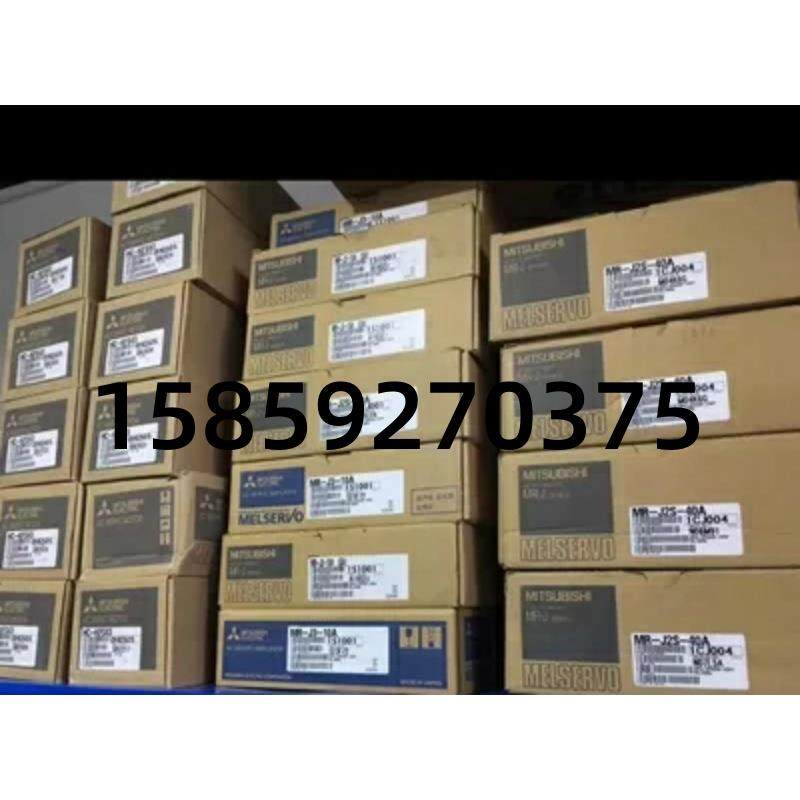 电机马达全新现货HC-SFS01B，质保一年，欢迎议价，当天发货议价