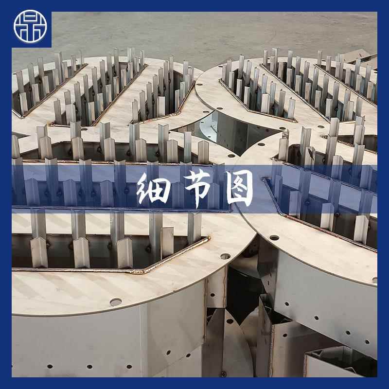 件收塔槽盘吸气液体分布器喷淋流塔槽式液体分器塔内无品牌/化工