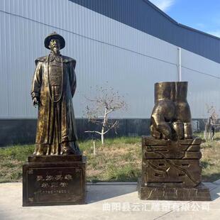 玻璃钢仿铜法槌警钟反腐拳头禁毒廉政法制人物警示雕塑林则徐摆件