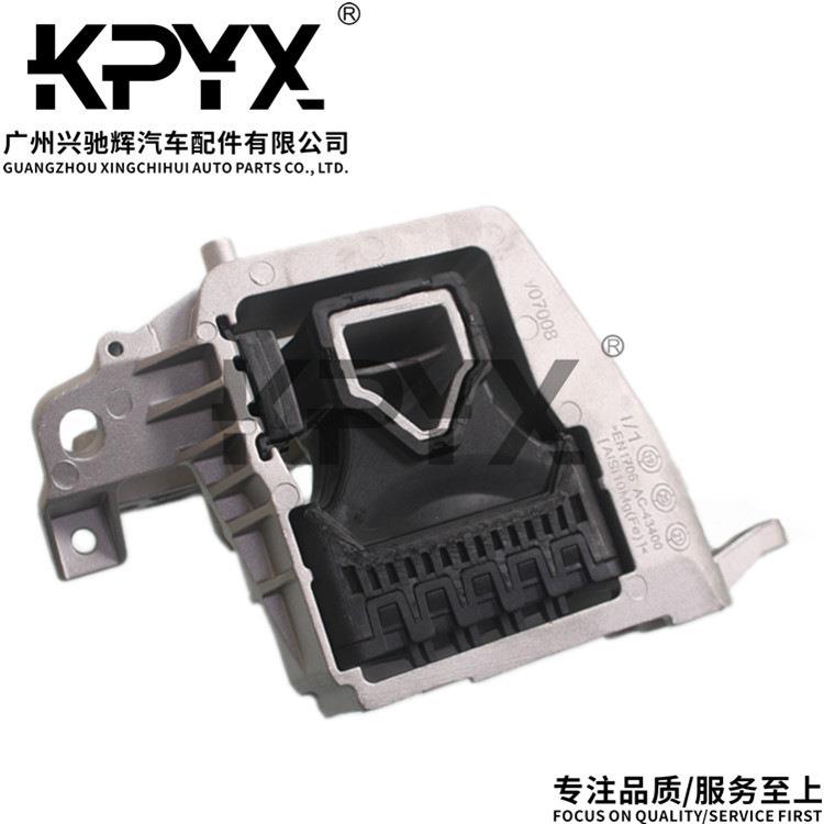 适用宝马MINI迷你X1X2发动机机脚胶发动机支架胶垫OE:22118835566