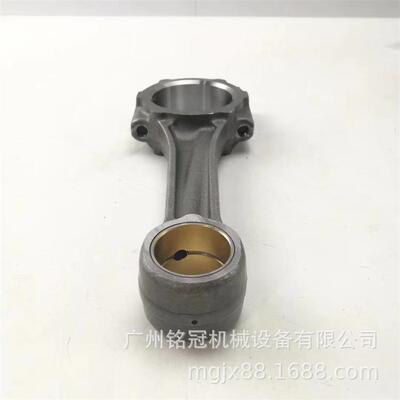 CATE033FE305EE306GCC机2.6发UNC动机连杆挖掘配件