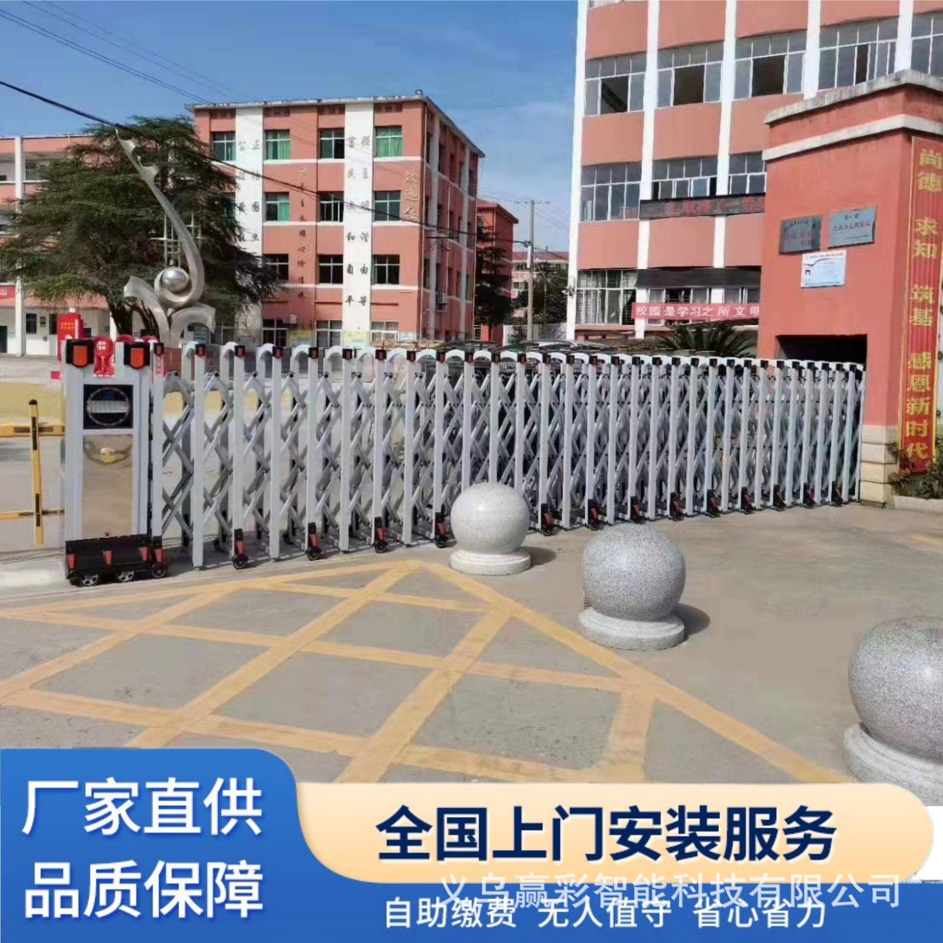 电动伸平缩门工厂公司学校电动门移门收铝合金缩不锈钢自动门955