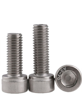 80pc头s装 M6杯角头螺丝螺母304不锈钢螺钉套装盒 圆柱内CTK六螺