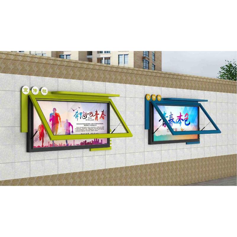 壁挂物业公示栏滚动灯箱公告栏悬挂户外宣传栏式挂学校广告牌墙式