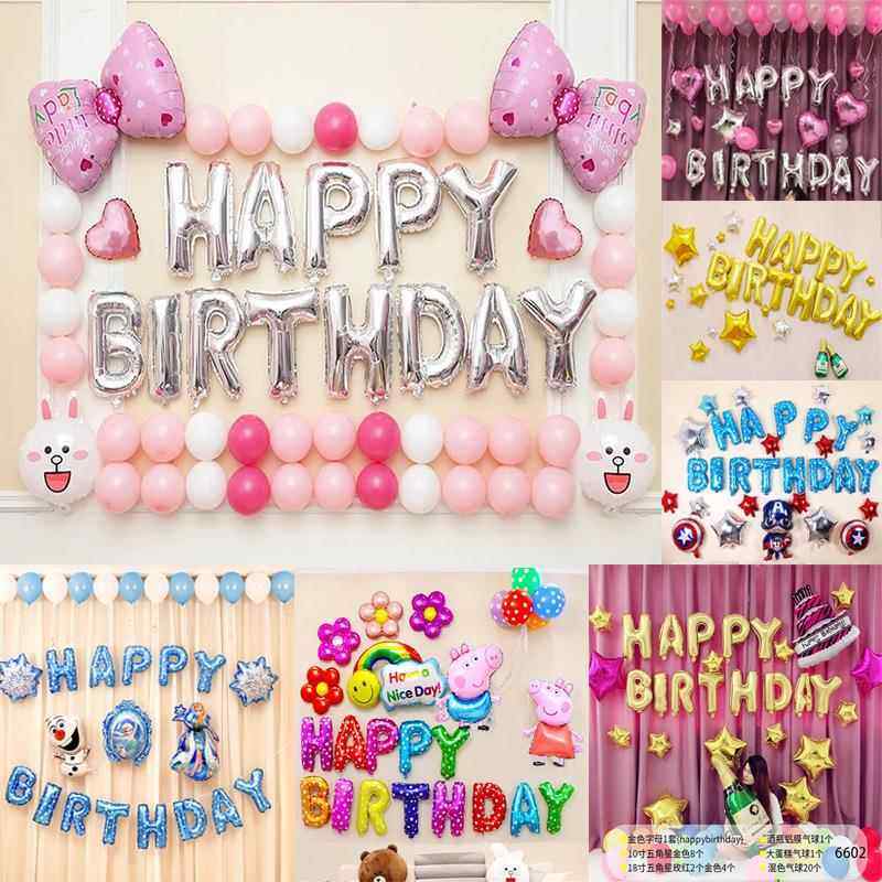 成人铝膜字母气球浪漫情侣儿童生日套餐装派对装饰婚房布置,节庆用品/礼品,气球,淘宝优惠券,粉丝福利购,淘宝优惠卷