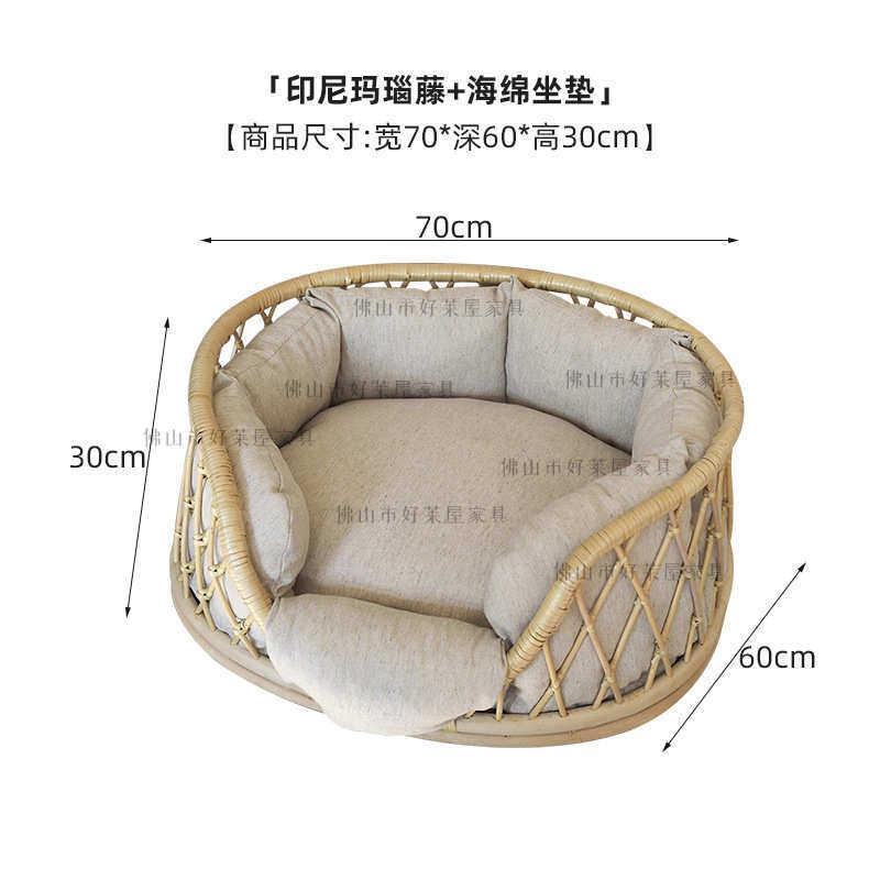 狗狗藤编窝宠物通用床床公主宠物织沙发椅小床可拆猫咪手工四季