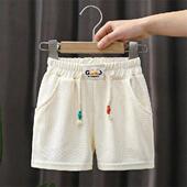 Candy Summer Beach Shorts Color Boys